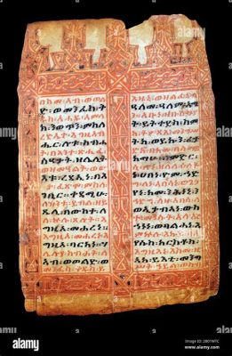  Psalters of the Ethiopian Church - A Glimpse into Ancient Melodies and Mystical Beliefs